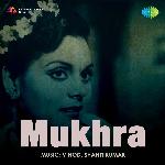 Mukhra - Sulochana Kadam Song Download